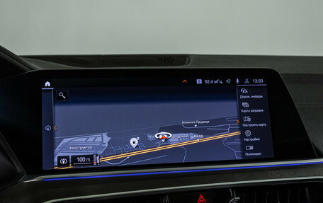 BMW X7, 2019 год, 6 200 000 рублей, 21 фотография