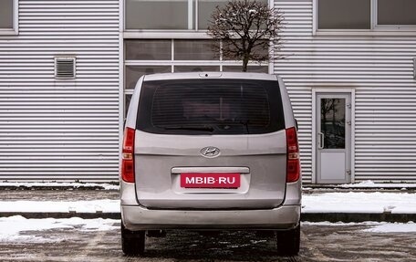 Hyundai Grand Starex Grand Starex I рестайлинг 2, 2015 год, 1 495 000 рублей, 5 фотография