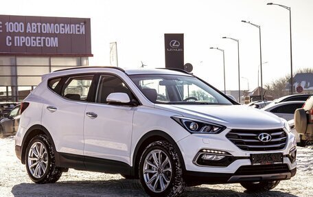 Hyundai Santa Fe III рестайлинг, 2018 год, 1 995 000 рублей, 3 фотография