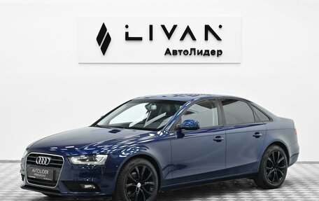 Audi A4, 2015 год, 1 145 000 рублей, 3 фотография