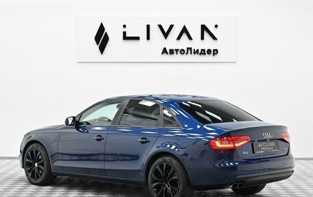 Audi A4, 2015 год, 1 145 000 рублей, 4 фотография