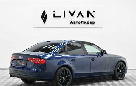 Audi A4, 2015 год, 1 145 000 рублей, 2 фотография