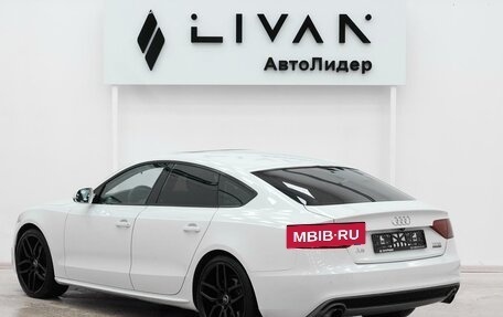 Audi A5, 2015 год, 1 445 000 рублей, 4 фотография