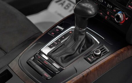 Audi A5, 2015 год, 1 445 000 рублей, 9 фотография