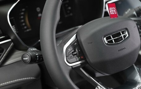 Geely Atlas, 2023 год, 1 595 000 рублей, 10 фотография