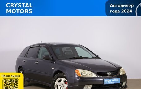 Honda Avancier I рестайлинг, 2003 год, 659 000 рублей, 2 фотография