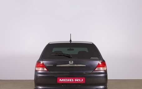 Honda Avancier I рестайлинг, 2003 год, 659 000 рублей, 6 фотография