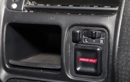 Honda Avancier I рестайлинг, 2003 год, 659 000 рублей, 9 фотография