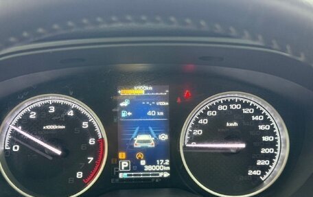 Subaru Forester, 2022 год, 3 590 000 рублей, 9 фотография