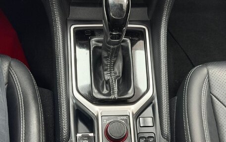 Subaru Forester, 2022 год, 3 590 000 рублей, 7 фотография