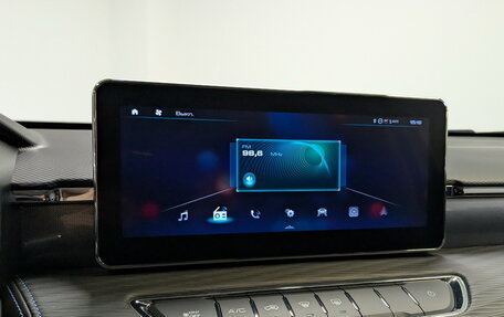 Haval Jolion, 2024 год, 1 995 000 рублей, 15 фотография