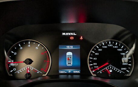 Haval Jolion, 2024 год, 1 995 000 рублей, 13 фотография