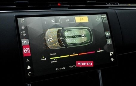 Land Rover Range Rover IV рестайлинг, 2025 год, 27 990 000 рублей, 10 фотография