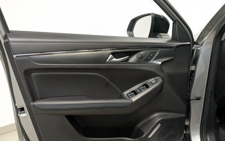 Haval Jolion, 2024 год, 1 995 000 рублей, 19 фотография