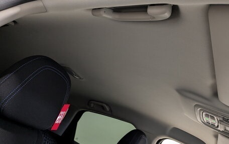 Haval Jolion, 2024 год, 1 995 000 рублей, 22 фотография