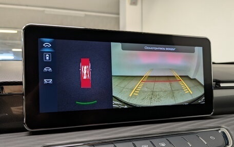 Haval Jolion, 2024 год, 1 995 000 рублей, 26 фотография