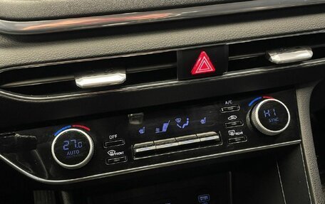 Hyundai Sonata VIII, 2020 год, 2 150 000 рублей, 16 фотография