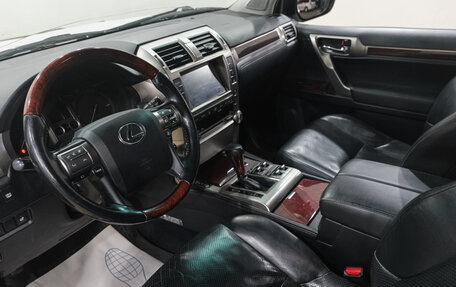 Lexus GX II, 2011 год, 3 649 000 рублей, 9 фотография