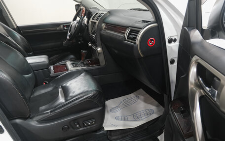 Lexus GX II, 2011 год, 3 649 000 рублей, 10 фотография