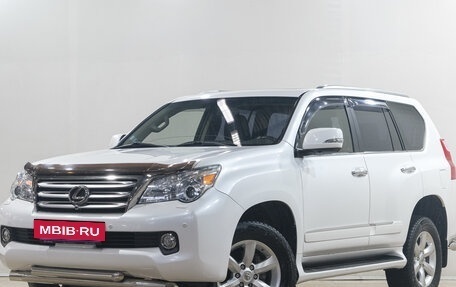 Lexus GX II, 2011 год, 3 649 000 рублей, 4 фотография