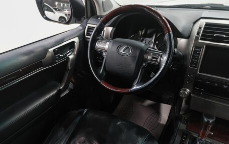 Lexus GX II, 2011 год, 3 649 000 рублей, 12 фотография