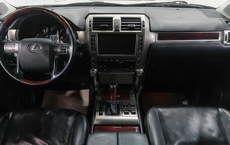 Lexus GX II, 2011 год, 3 649 000 рублей, 14 фотография