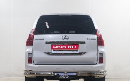 Lexus GX II, 2011 год, 3 649 000 рублей, 6 фотография