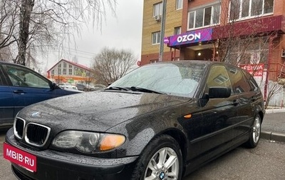 BMW 3 серия, 2004 год, 820 000 рублей, 1 фотография