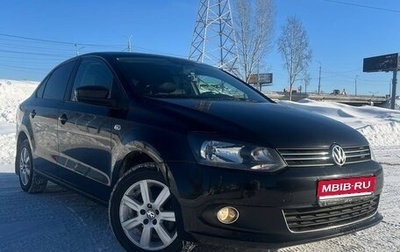 Volkswagen Polo VI (EU Market), 2013 год, 850 000 рублей, 1 фотография