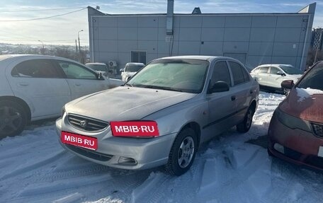 Hyundai Accent II, 2004 год, 410 000 рублей, 1 фотография