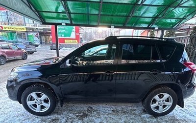 Toyota RAV4, 2010 год, 1 050 000 рублей, 1 фотография