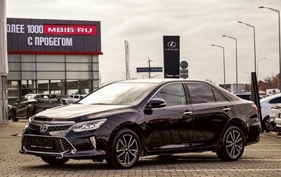 Toyota Camry, 2018 год, 2 385 000 рублей, 1 фотография