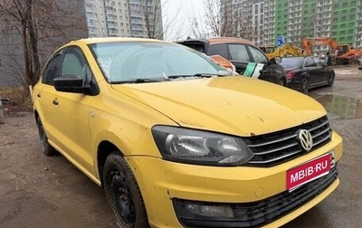 Volkswagen Polo VI (EU Market), 2016 год, 425 000 рублей, 1 фотография
