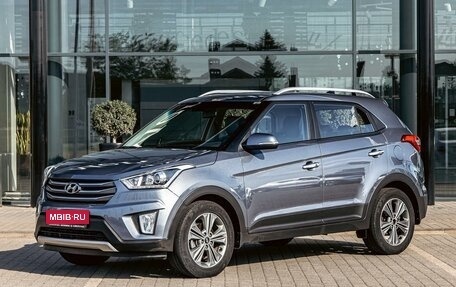 Hyundai Creta I рестайлинг, 2020 год, 1 895 000 рублей, 1 фотография