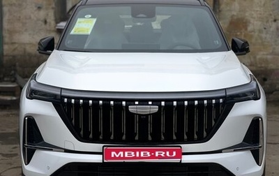 Geely Atlas, 2025 год, 1 970 000 рублей, 1 фотография