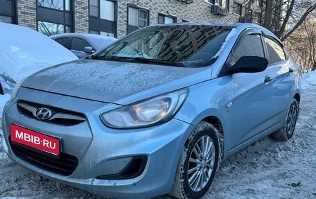 Hyundai Solaris II рестайлинг, 2014 год, 650 000 рублей, 1 фотография