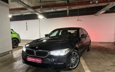 BMW 5 серия, 2017 год, 3 800 000 рублей, 1 фотография