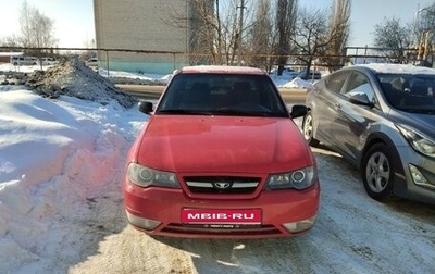 Daewoo Nexia I рестайлинг, 2010 год, 230 000 рублей, 1 фотография