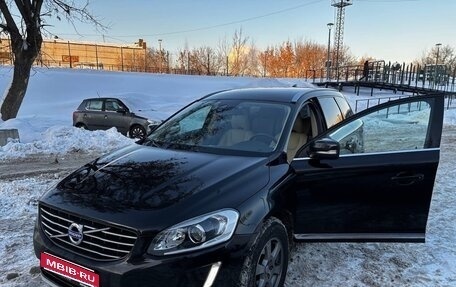 Volvo XC60 II, 2016 год, 2 450 000 рублей, 1 фотография