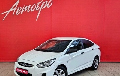 Hyundai Solaris II рестайлинг, 2014 год, 875 000 рублей, 1 фотография