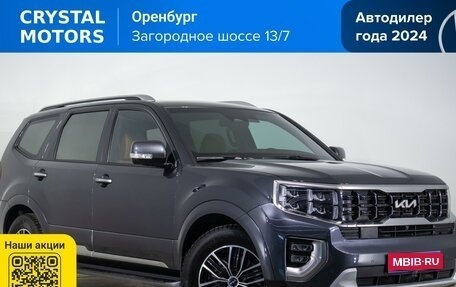 KIA Mohave I, 2022 год, 5 999 000 рублей, 1 фотография