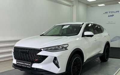 Haval F7 I, 2023 год, 2 249 000 рублей, 1 фотография