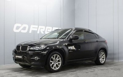 BMW X6, 2012 год, 2 240 000 рублей, 1 фотография