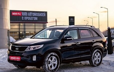 KIA Sorento II рестайлинг, 2019 год, 1 895 000 рублей, 1 фотография