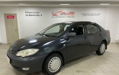 BYD F3 I, 2010 год, 350 000 рублей, 1 фотография