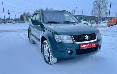 Suzuki Grand Vitara, 2008 год, 820 000 рублей, 1 фотография