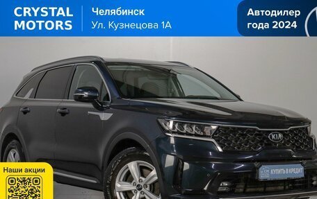 KIA Sorento IV, 2021 год, 3 999 000 рублей, 1 фотография