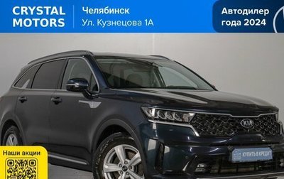 KIA Sorento IV, 2021 год, 3 999 000 рублей, 1 фотография