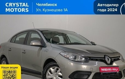 Renault Fluence I, 2014 год, 859 000 рублей, 1 фотография