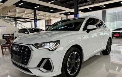 Audi Q3, 2022 год, 2 600 000 рублей, 1 фотография